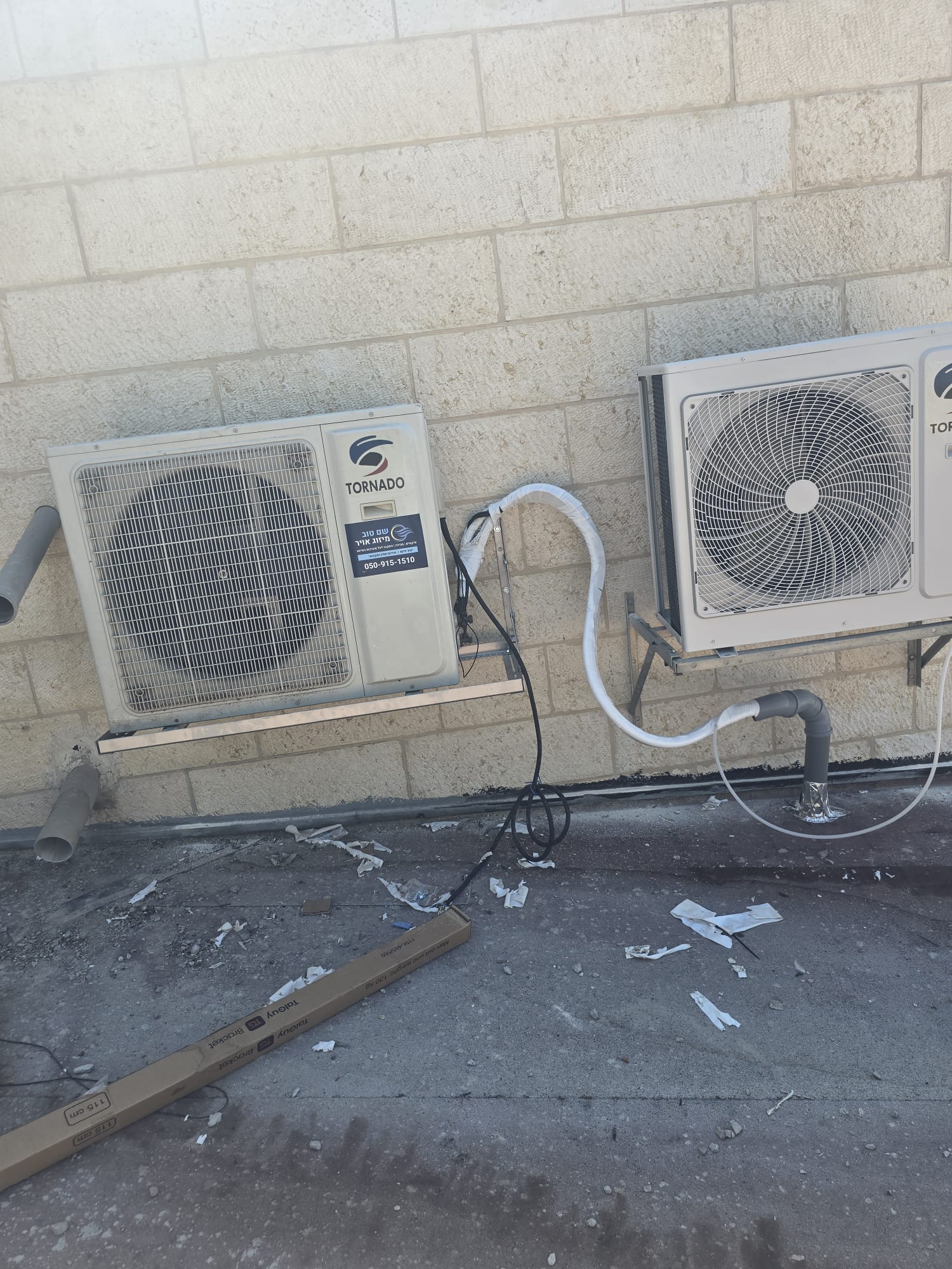 WhatsApp Image 2025-06-30 at 10.45.59